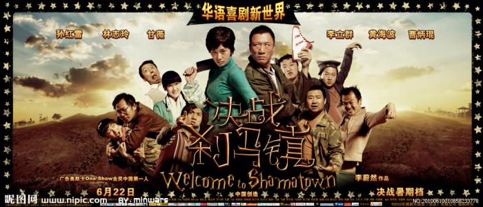 制作怀卡托大学文凭毕业证