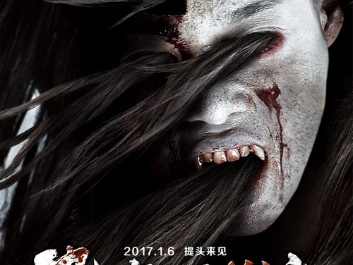 怎么做假哥伦比亚特区驾驶执照